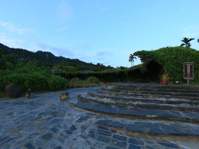 卑南文化公園：圓形石階的地景
