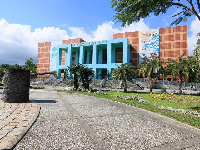 國立臺灣史前文化博物館：建築外觀